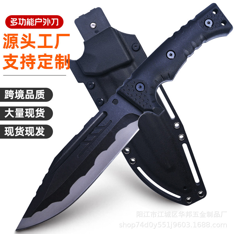 Miller Brothers M32 High Hardness Outdoor Straight Knife Integrated Keel Self-Defense Tactical Knife Portable Camping Style Obstacle Avoidance Knife