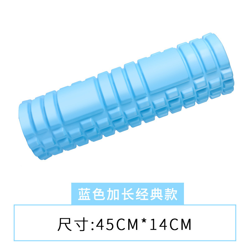 メーカー45cmフィットネスフォームシャフト筋肉リラックスローリングヨガコラム狼牙棒ローラー初心者マッサージ脚|undefined