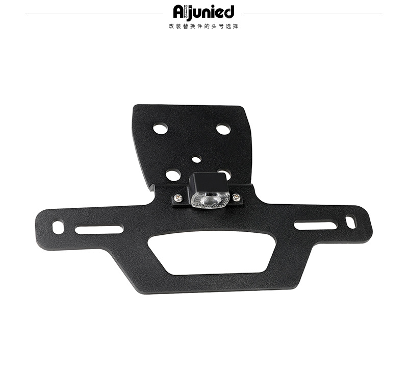 Suitable for Kawasaki Zx4R Zx25Rr Hidden License Plate Holder Short Tail Modified Motorcycle Rear License Plate Holder Accessories