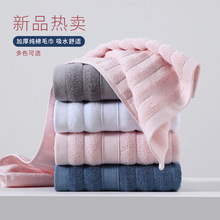 ���ü���ë��녿��\���l�Ӻ���ܛϴ����ˮ����ɴ̽�logo��ɫ���n