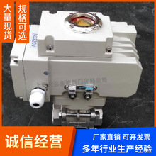 ������늄ӽz�����yQ911F-16P DN15���P���Ƭ���ݼy�͸ߜ�