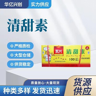 ���������؏�����ζ���決�W�������ص����Ǵ���100�����