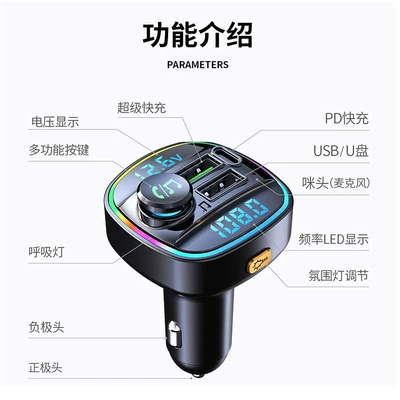 charger car fm transmitter, Car mp3
