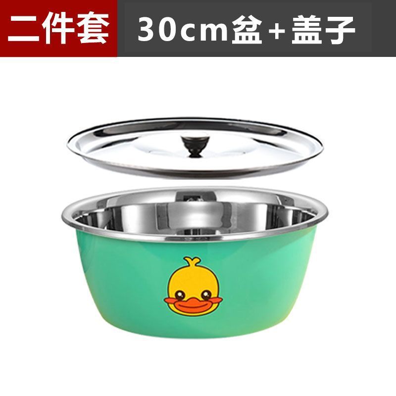 蓋付き極厚ステンレス洗面器、食品グレード洗面器、ステンレス丸洗面器、洗面器容器、家庭用卵洗面器|undefined