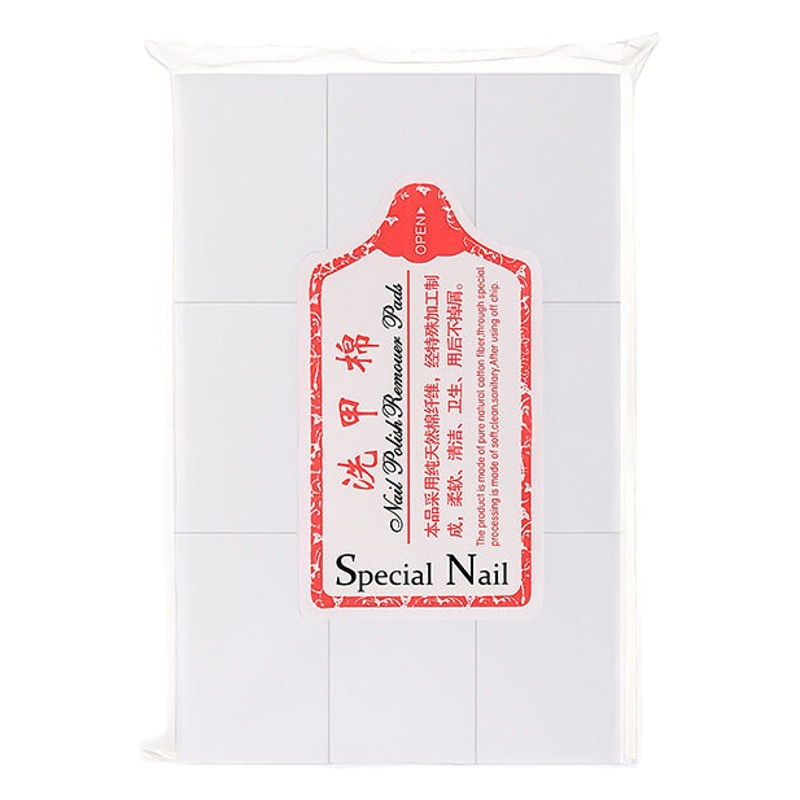 Nail towel nail washing cotton hard lint-free scrub clean nail floating glue soft nail removal cotton towel factory outlet