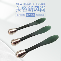 Dual-Purpose Eye Cream Stick Mask Serum Absorption Pen Cosmetic Scoop Face Care Massage Stick Wholesale