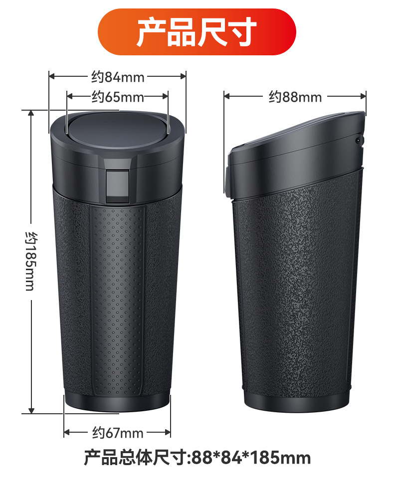 舜威车载垃圾桶便携式垃圾筒汽车内用杯桶形垃圾收纳桶垃圾箱详情5