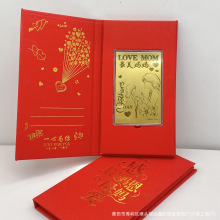 ĸ�H�����n�t���Y��ƽ��ϲ������Ո�lؔ�ͶY��ӄ�����ֶYƷ���l