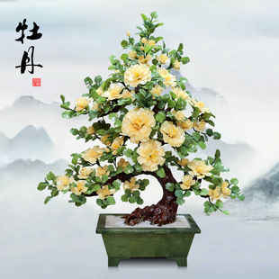 ��Ȼ��ʯ�ߙnĵ�����������辰�͏d�����Ƶ깫˾�b�Ʒ��ˇƷ�[��
