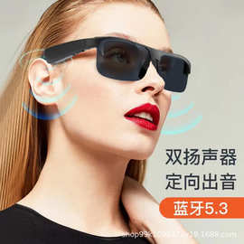 厂家直销新款跨境智能蓝牙眼镜无线耳机天阳眼镜防强光墨镜骨传导