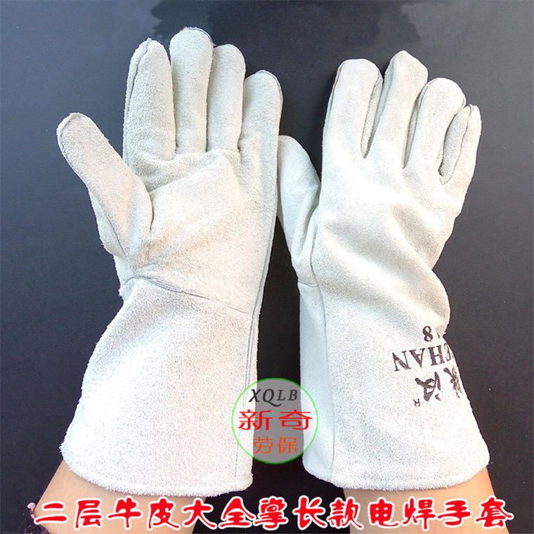 铁汉218长款A级二层牛皮电焊手套全皮大全掌气焊氩弧焊劳保手套