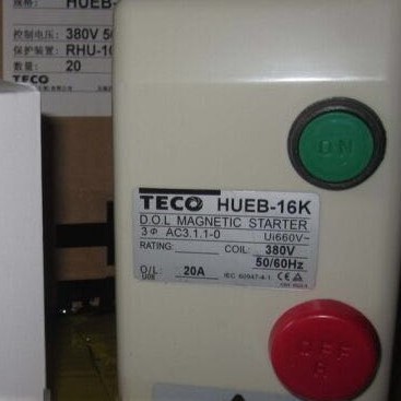 原装正品TECO东元/台安磁力启动器HUEB-16K
