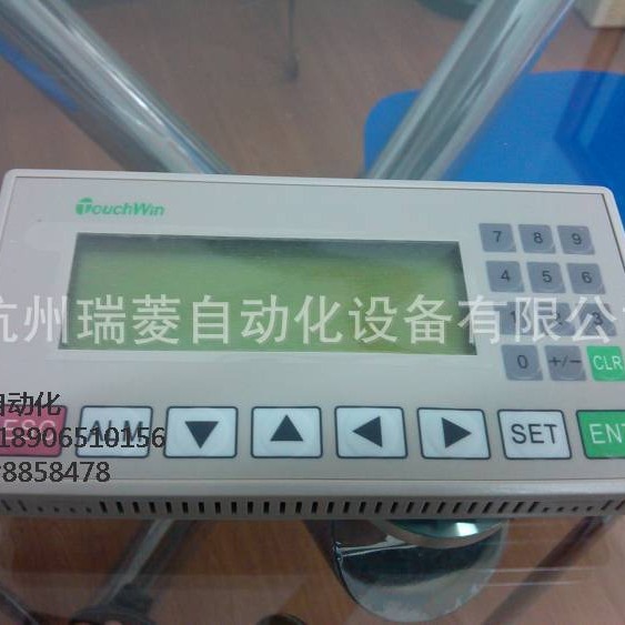 全新无锡信捷人机界面OP320-S