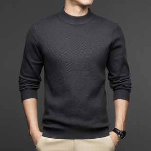 Men's Wool Sweater, Fashionable and Versatile, Round Neck, Pullover Sweater for Young and Middle-Aged Men, Warm Men's Knit Base Shirt