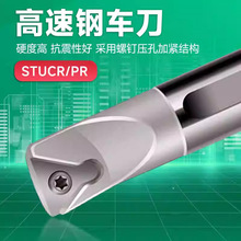 ������M������܇�����𔵿ؿ����ȿ׵��UH10K-STUCR STFCR STUPR