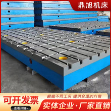 �T�Fƽ̨T�Ͳ�̨��Ӹ߉KCNC�o���C���˙C�����ӹ���̨