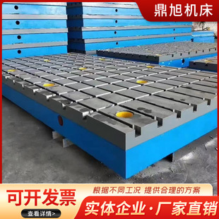 �T�Fƽ̨T�Ͳ�̨��Ӹ߉KCNC�o���C���˙C�����ӹ���̨