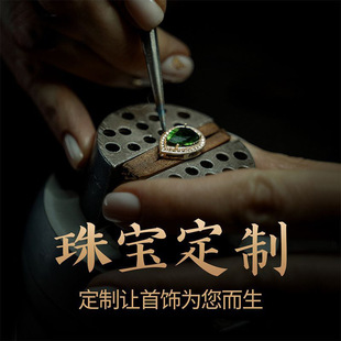 Jinzhi Jewelry European and American Design Version Single Brass Plated with Real Gold and Platinum Necklace Ring Jewelry Gold Plated