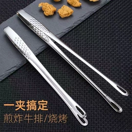 厨房小工具;刨子、削皮器;网漏、油格