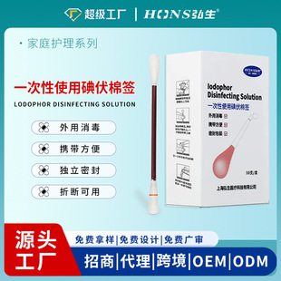 ��������ް�����Һ�޺���������Ě�����坍�����o���۔�50֧�b