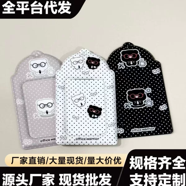 Korean-Style New Ins-Style Polka Dot Card Holder, Original Vintage Black and White Bear Polka Dot Pvo Small Card Holder