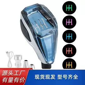 扶手箱垫;扶手箱;车用置物袋