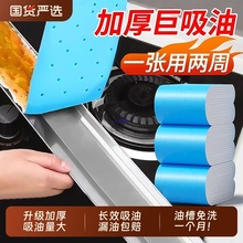 ���͟��C�����ޗl�Ӻ�픲��������Ͳ��^�V�|�����N�ͼ��N��