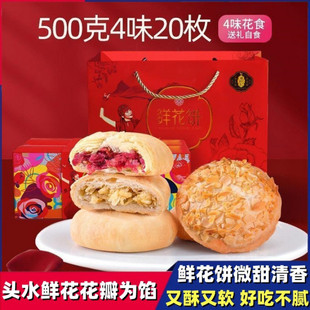 ����ӛ�r���ϵ������خa�Թ�����õ�廨�W��y���c�������ʳ