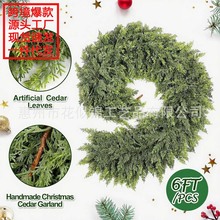 跨境仿真松柏叶藤条 圣诞植物壁挂家居户外装饰假绿植软胶植物
