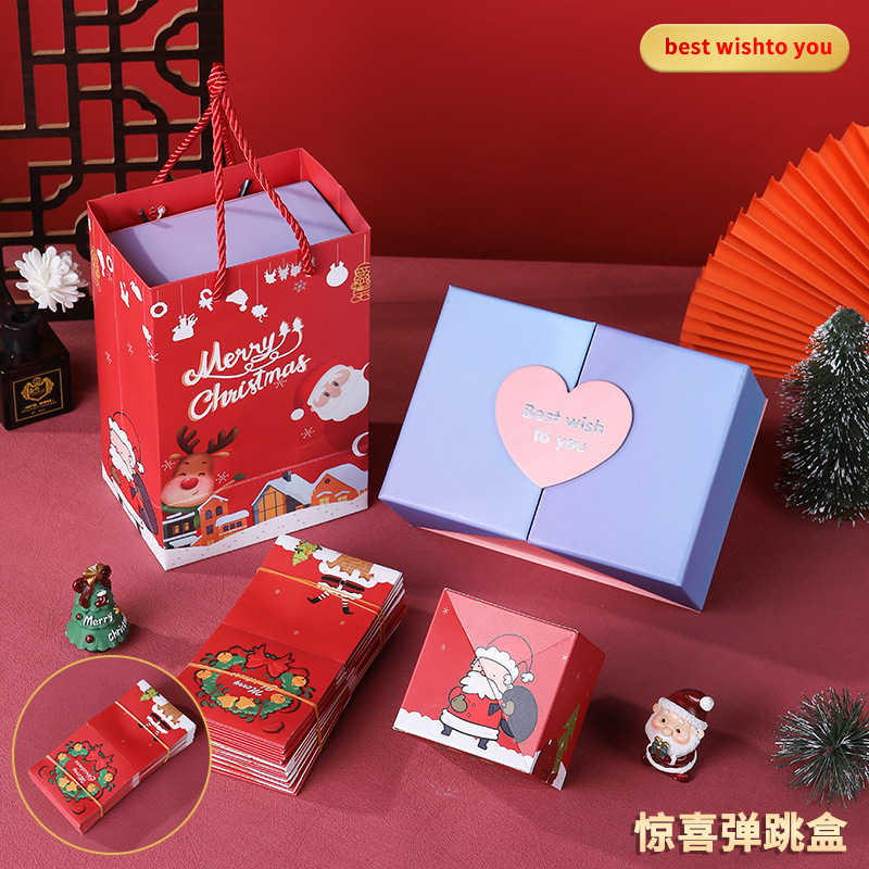 평생 크리스마스 선물 상자 로맨틱 퍼플