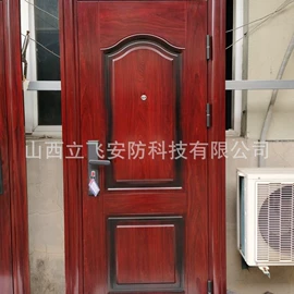 进户门;防火设备;其他门