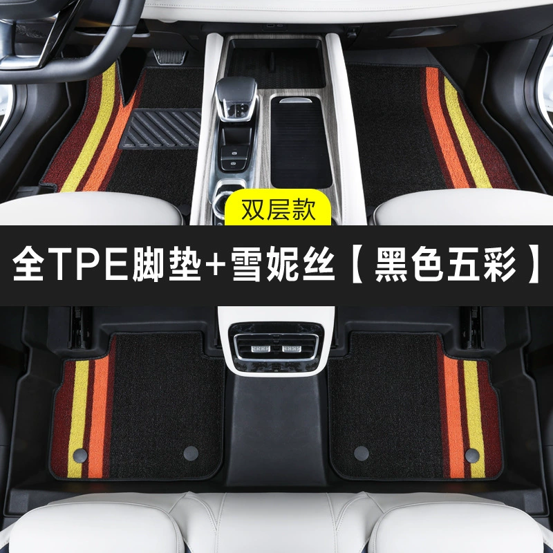 Специально для Chery Arrizo 5 GX GT Pro Plus Xiaoai Ze 20 16-24 TPE автомобильные подкладки для стоп