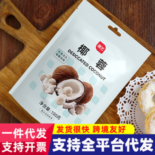 ���÷ۼ������ԭ��չˇҬ��Ҭ�z����С�����Ŵ����Ҭ��Ҭ�{�決