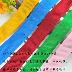 �¿�2.5cm��ɫ�U�վW��ᘿ����r���I����ѝ�Ȃ�߅�l�h��ȹ�[��߅