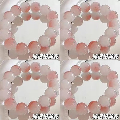 Children's bracelets ice transparent white jade bodhi gradient color around the fingers soft disk play female bestie couple bracelet wholesale men's style