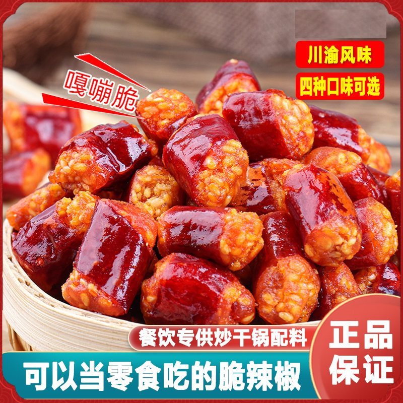 合肥岭南食仓食品有限公司