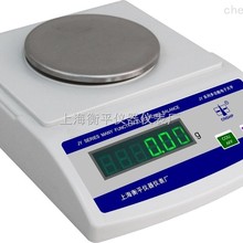 [授权代理]上海衡平JY3002电子天平,300g/0.01g