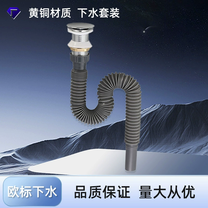 Европейский стандарт 40 медный поддон для умывальника умывальник