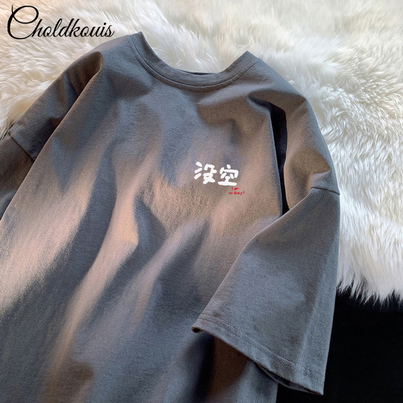 다크 그레이-8272 짧은 소매-100% 면