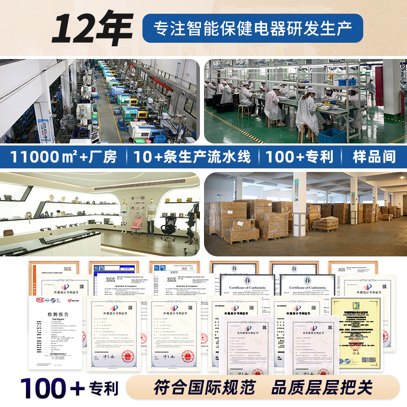 跨境爆款腰部按摩器 太极家用智能热敷腰撑腰椎护理电动按摩仪|undefined