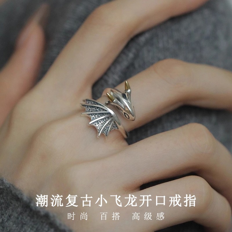 Original Design European and American Cross-Border Hot-Selling Retro Personalized Small Flying Dragon Ring Men's Hip-Hop Live Circle Open Ring