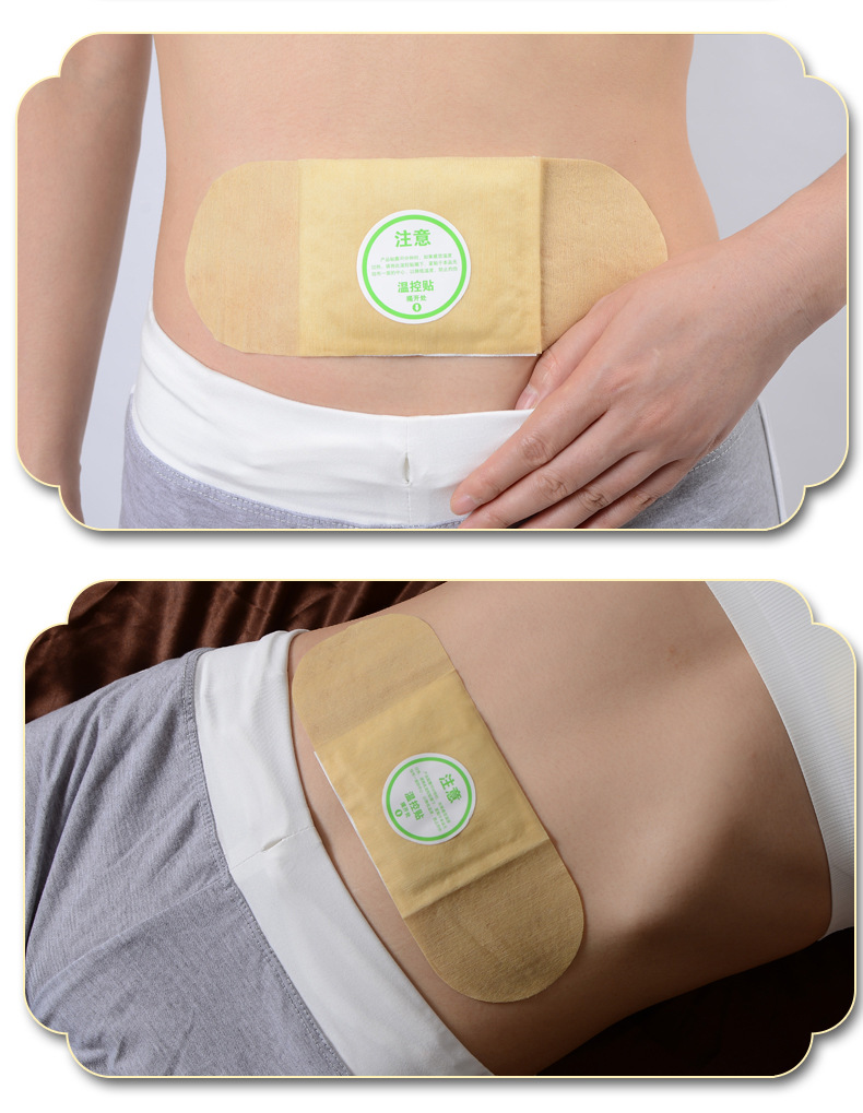 Moxa Warming Patch Ai Ai Tie Self Heating Herbal Patch for Waist and Abdomen 10 Hour Warmth specifications