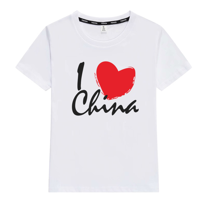 国慶節半袖建党節愛国tシャツ七一党員男女紅歌大合唱公演服装大サイズ半袖|undefined