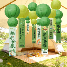 ���簲���⾳�Q���l������СԺ���\�������״���������b�Ʒ��