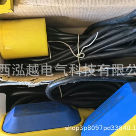 华荣科技   矿用本质安全型浮球开关  KHF-1C 煤矿井下液位控制器