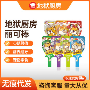 �تz�N���������ɰ�����ʳ������Ȯ��ʳĥ��������ʳ����23g