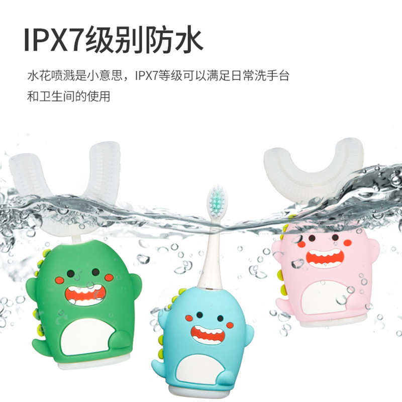 Smart Kidsren's U-Shaped Electric Mouth-Held Toothbrush USB Charging Mouth-Held Toothbrush Tooth Cleaning Instrument Brushing Artifact Sterilization