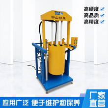 小型立式半自动液压打包机生活废纸压包机垃圾废品压缩机压缩纸箱