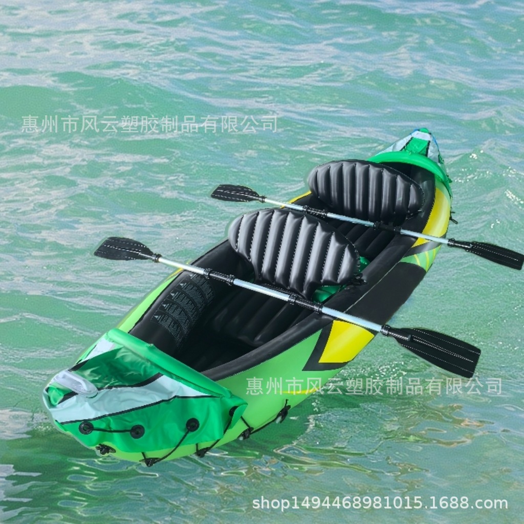 In-Stock Pvc Inflatable Canoe Thickened Double-Person Airboat Two-Person Outdoor Inflatable Boat Rubber Kayak Rafting