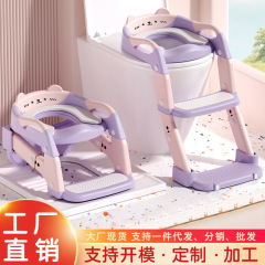 子供用トイレはしご、ポータブルベビー成長折りたたみ式調節可能なスリーインワンベビートイレアーティファクト